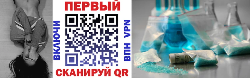 Амфетамин 98%  Оса 