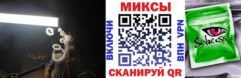omg маркетплейс  как найти закладки  Оса  БУТИРАТ BDO 