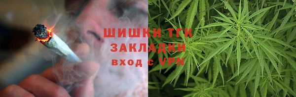 mix Балахна