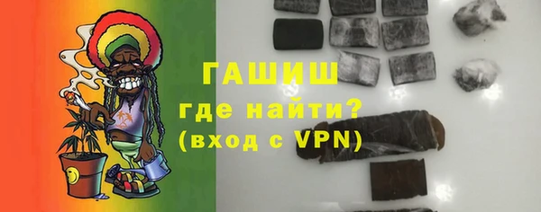 эйфоретик Армянск