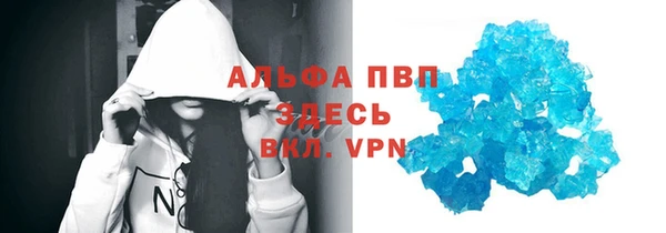 эйфоретик Армянск