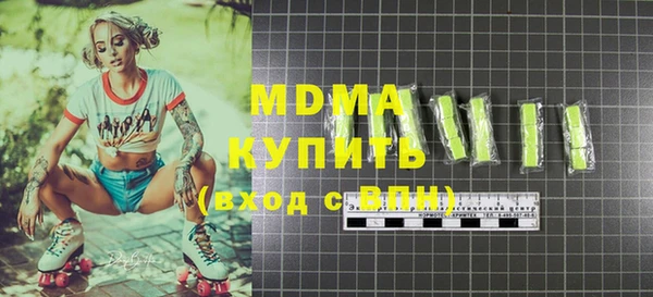 хмурый Вязники