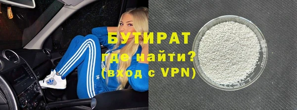 кокаин колумбия Баксан