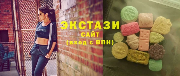 метадон Арсеньев