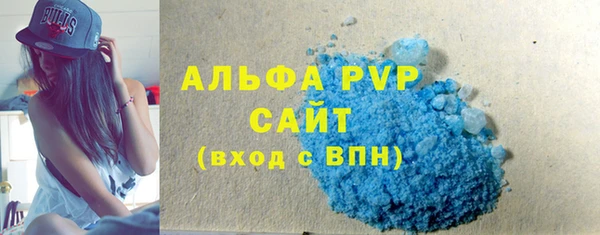эйфоретик Армянск