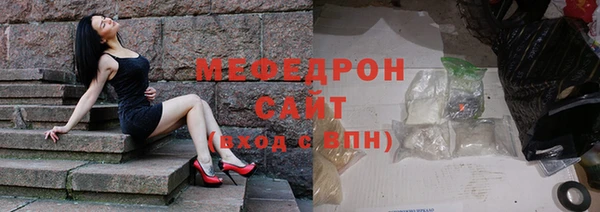 героин Верхний Тагил