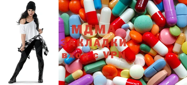 Альфа ПВП Аркадак